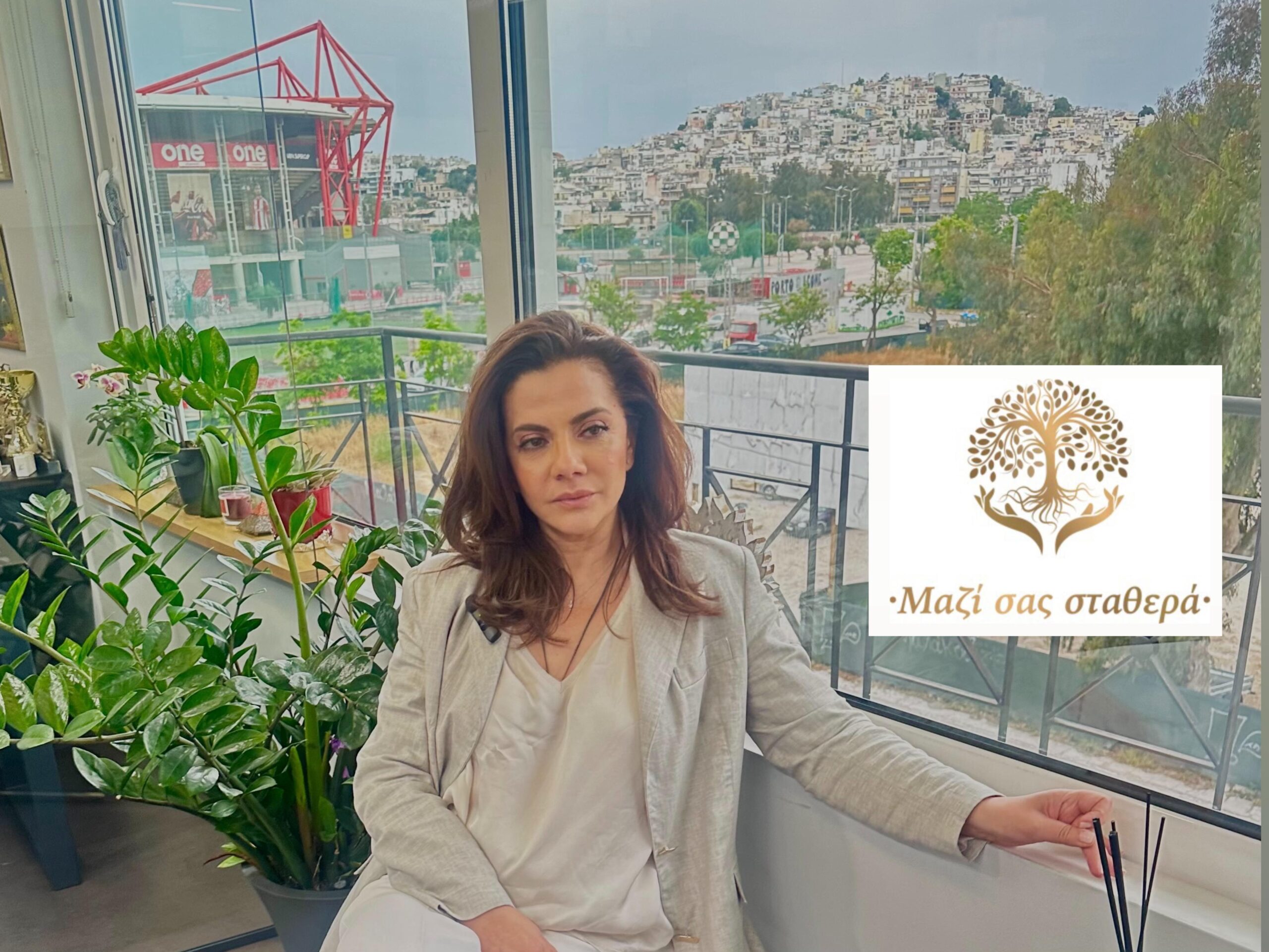 Γιατί να ασφαλίσω το σπίτι μου; Η Δέσποινα Παπακωνσταντίνου εξηγεί