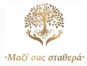 Ασφάλιση